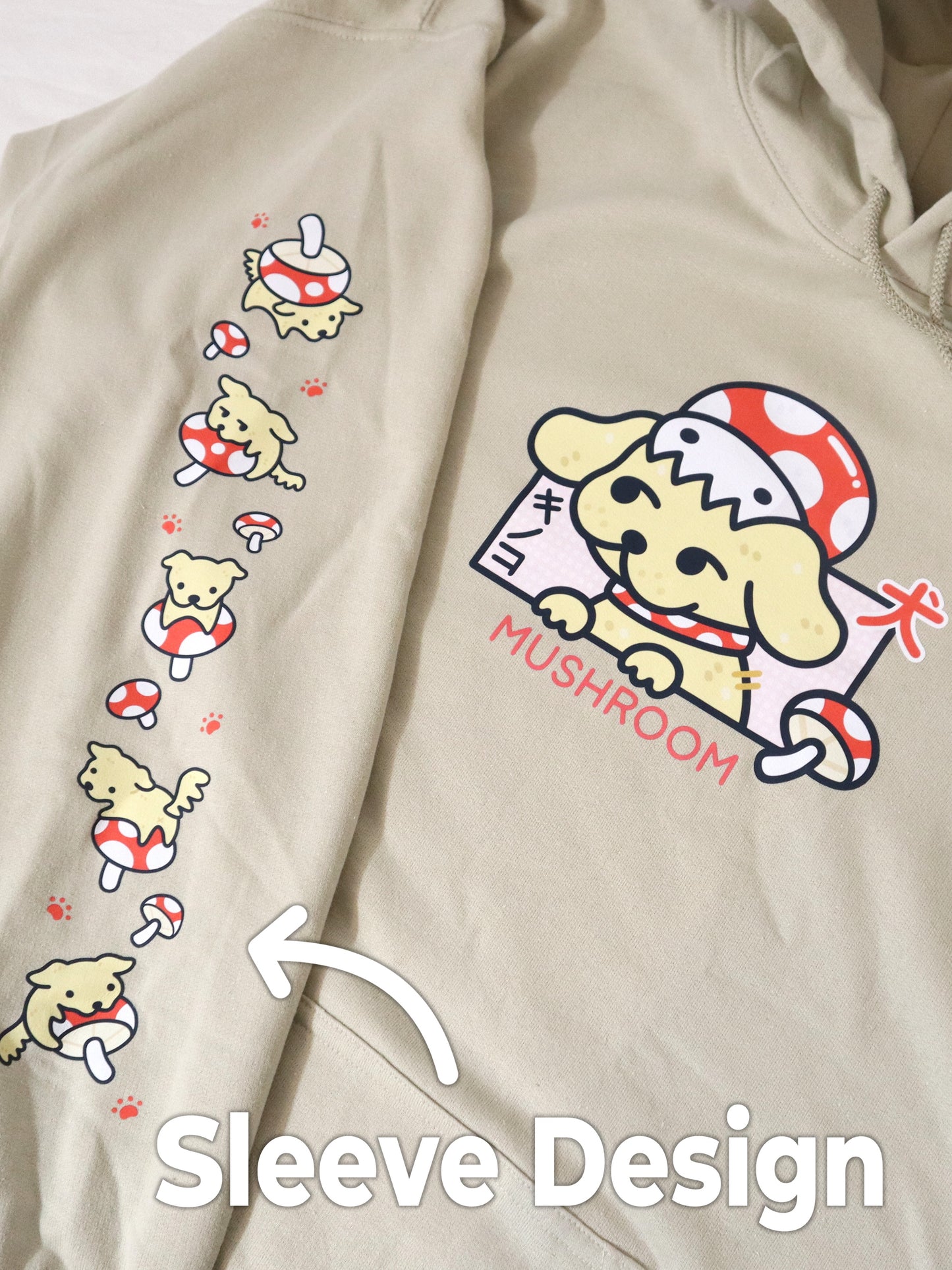 Mushroom Dog Hoodie