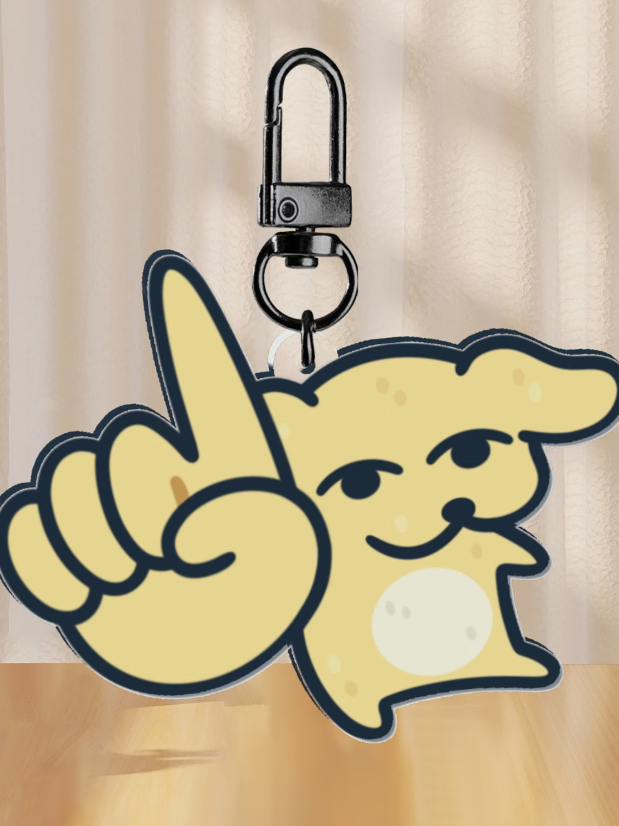 Suni ONE Keychain